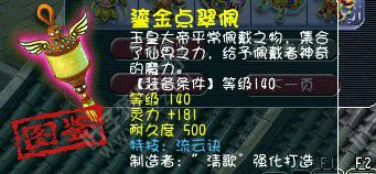 清歌作品展