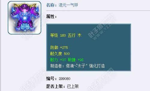 清歌作品展