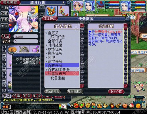 每周盘点