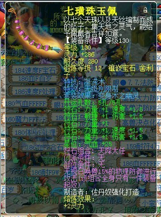 װչʾ
