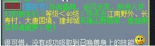 ʯֱ