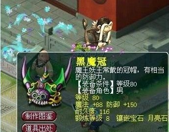 每周囧图第六期