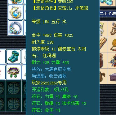 չʾ