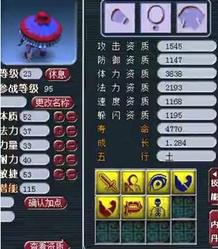 Ѫ