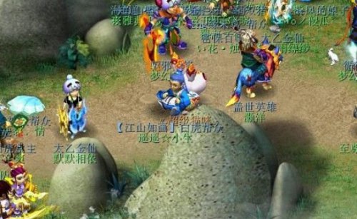 黄鹤楼生活再现