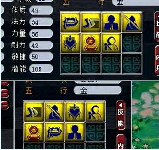 񱪴