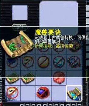 񱪴