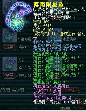 ̵160