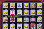 񶵶 λ2ֱ20