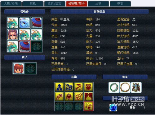 Ǻ廯