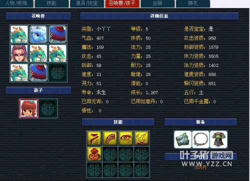 Ǻ廯