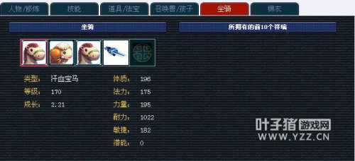 Ǻ廯
