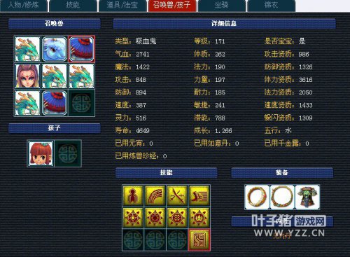 Ǻ廯