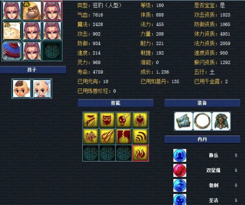 ȫ취