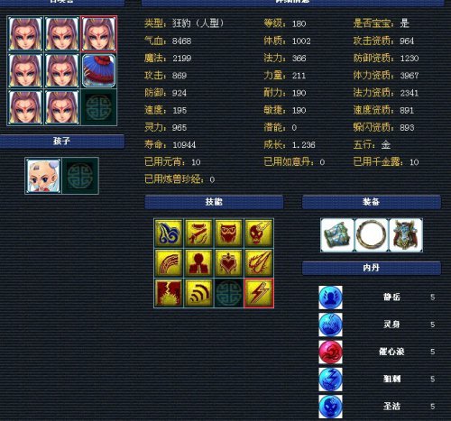 ȫ취