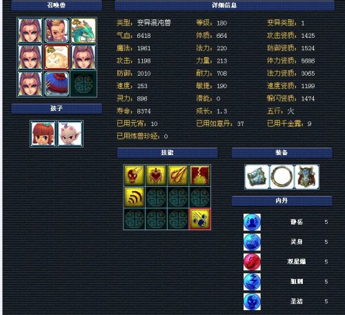 ȫ취