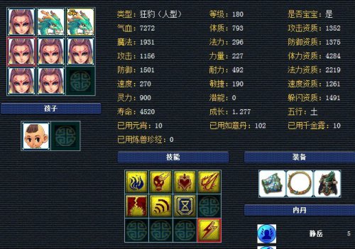 ȫ취