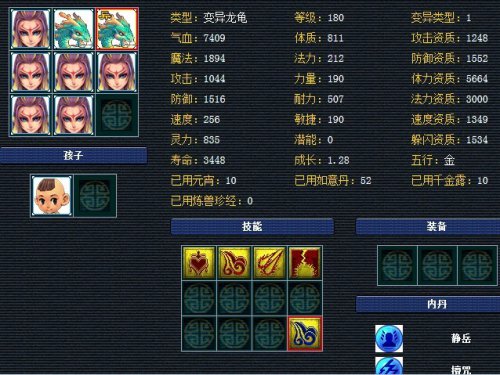 ȫ취
