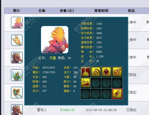 ȫ취