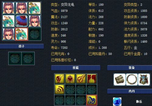 ȫ취