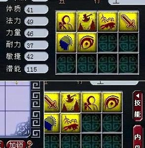 񱪴