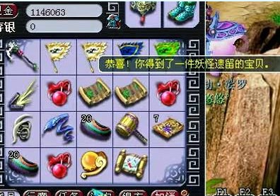 五宝直播