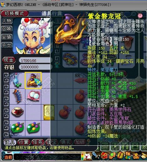 89ͼ