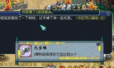 ҡǮֱ