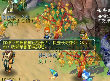 ҡǮֱ