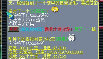 ҡǮֱ