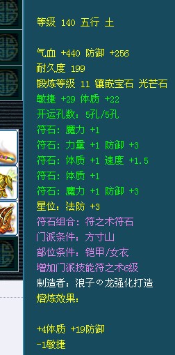 淽չ