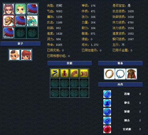 淽չ