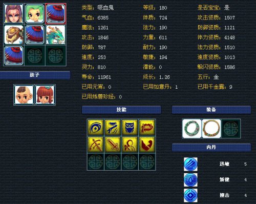 淽չ