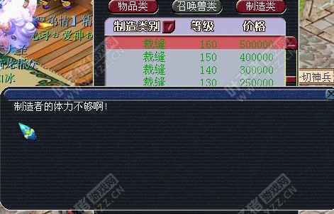 ֱԪ
