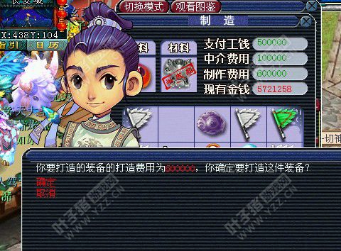 ֱԪ