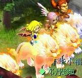 梦幻西游2新祥瑞