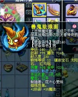 Ԫսչʾ