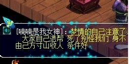 ¥ս