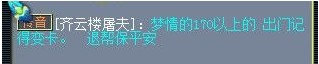 ¥ս