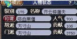 ¥ս