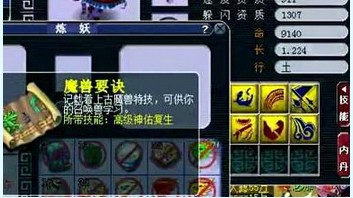 Ѫ