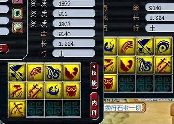 Ѫ
