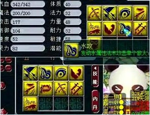 Ѫ