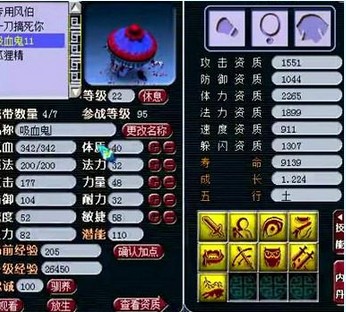 Ѫ