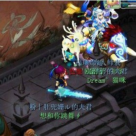 奇遇探秘