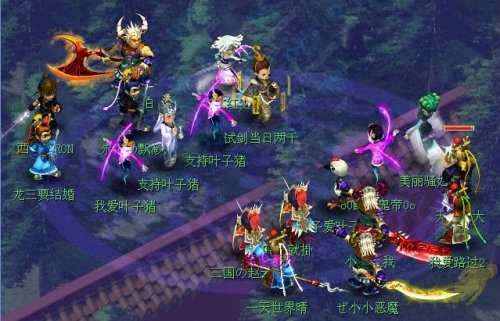 经典老图