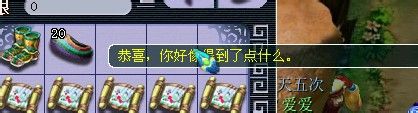 ֱ屦