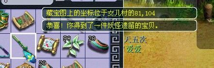 ֱ屦