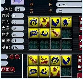 Ѫ