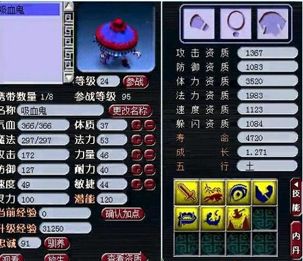 Ѫ